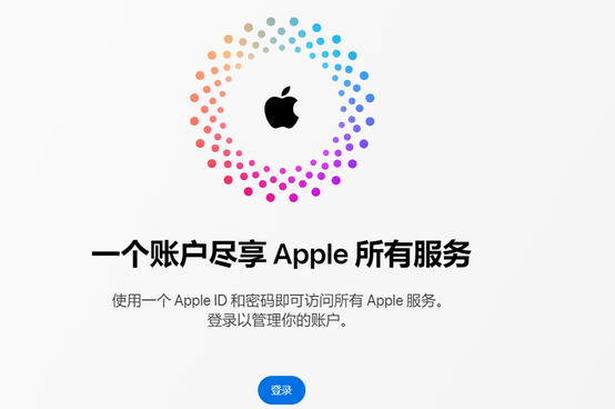 吴堡iPhone维修中心分享iPhone下载应用时重复提示输入账户密码怎么办 