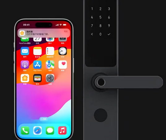 吴堡iPhone维修站分享在iPhone上使用家庭钥匙开启智能门锁 
