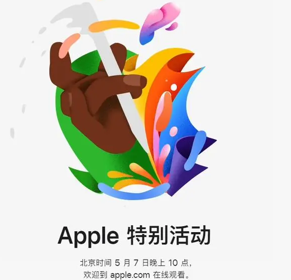 吴堡吴堡ipad维修服务点分享新款iPad Pro和iPad Air要来了