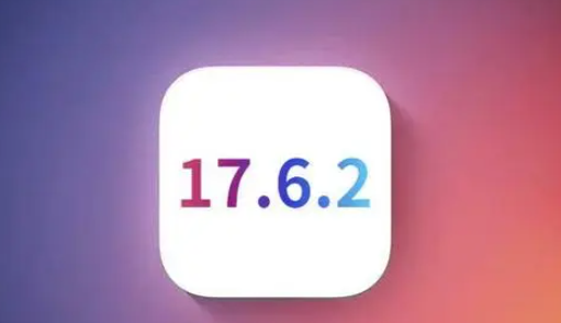 吴堡苹吴堡果维修店铺分析iOS 17.6.2即将发布