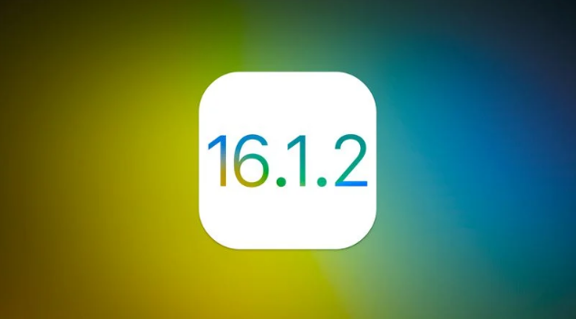 吴堡苹果维修分享iOS 16.2有Bug能降级吗？ iOS 16.1.2已关闭验证 