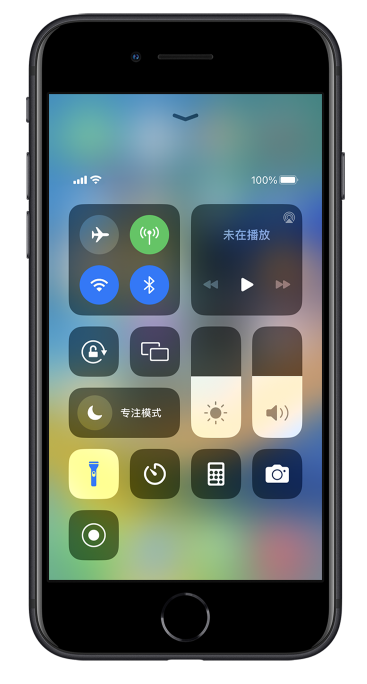 吴堡苹果14维修分享苹果iPhone 14 Pro手电筒开启方法 