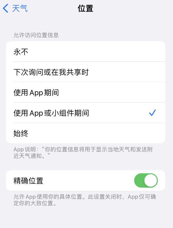 吴堡苹果服务网点分享你会去哪购买iPhone手机？如何鉴别真假 iPhone？ 