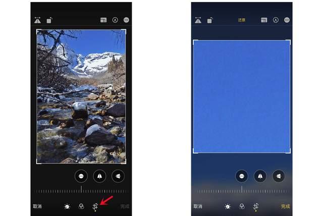 吴堡苹果手机维修分享iPhone手机如何使用裁剪功能隐藏照片 