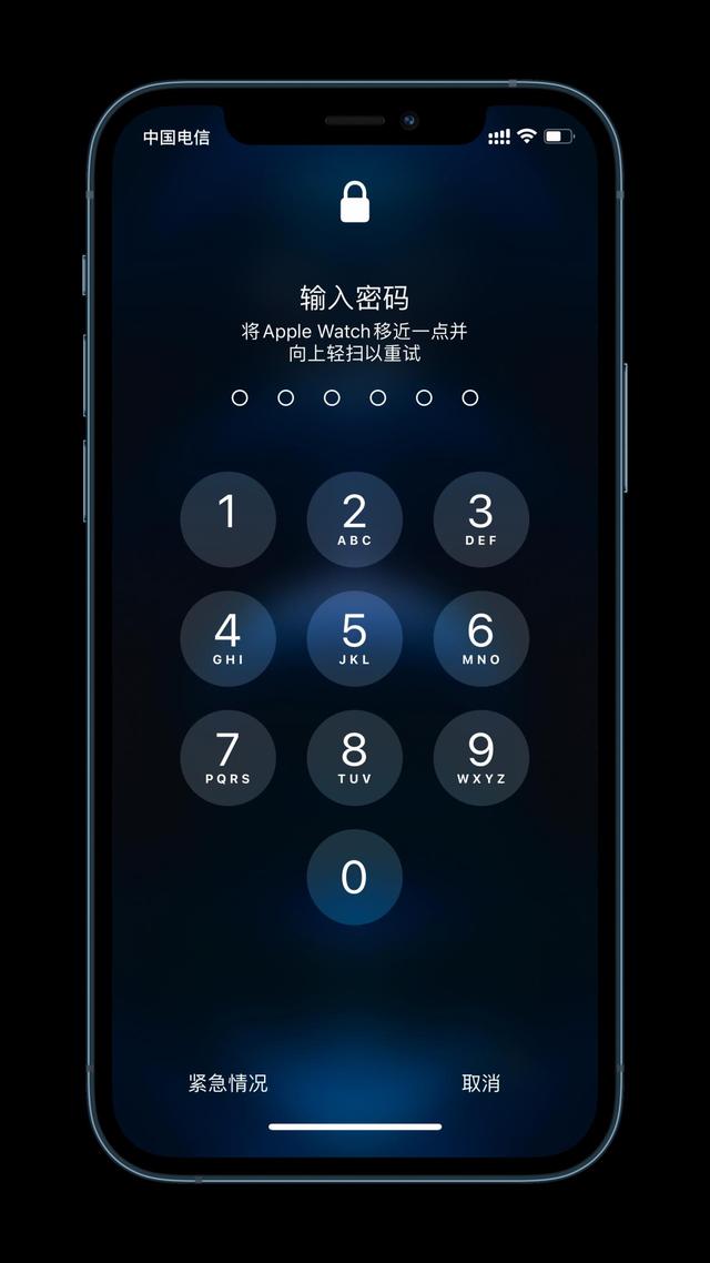 吴堡苹果手机维修分享Apple Watch解锁iPhone功能效果怎么样 