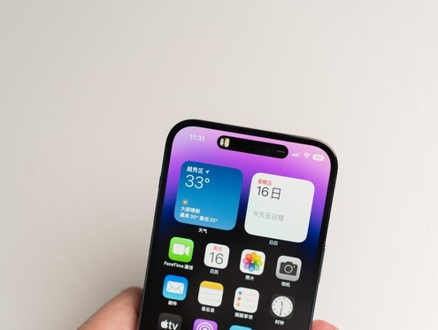 吴堡苹果维修点分享iPhone 14 Pro手机黑屏多类诱因 