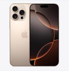 吴堡苹果维修点分享iPhone 16 Pro Max黑屏小众问题解析 